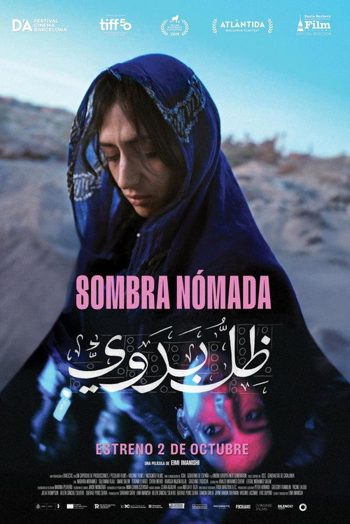 Cartel de Sombra nómada