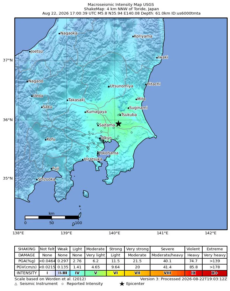 Mapa de intensidad macrosísmica del centro de Japón. Una estrella negra marca el epicentro junto a Toride, al noreste de Tokio, rodeada de una mancha amarilla y verde que se extiende sobre Saitama, Tokio, Chiba y el sur de Ibaraki. Bajo el mapa, la escala de colores de sacudida e intensidad del USGS.